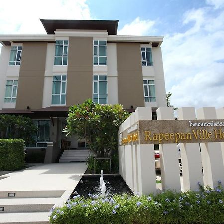 Rapeepan Ville Hotel Ubon Ratchathani Exterior foto