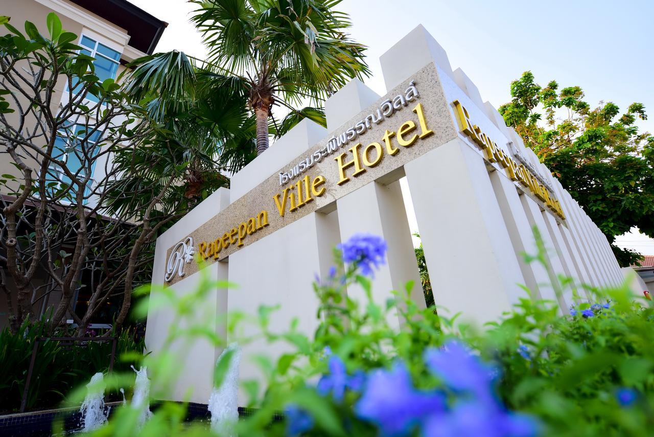 Rapeepan Ville Hotel Ubon Ratchathani Exterior foto